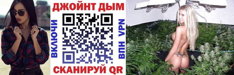 Где купить наркотики Кольчугино ГАШИШ  Меф 