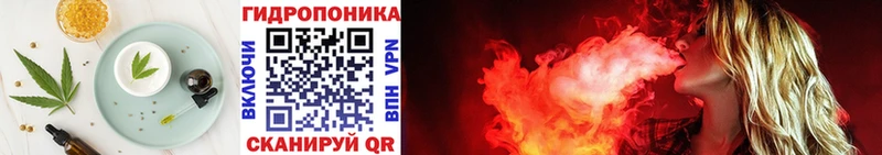 Печенье с ТГК конопля  площадка какой сайт  Кольчугино 