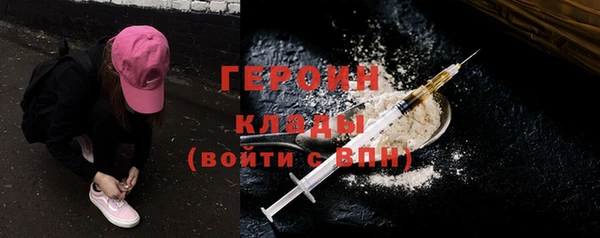 а пвп мука Бронницы