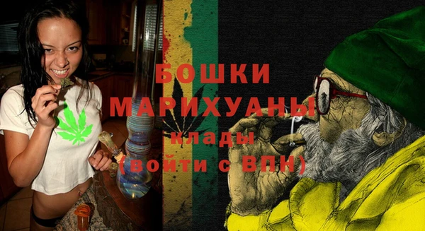 экстази Тобольск