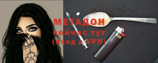 а пвп мука Бронницы