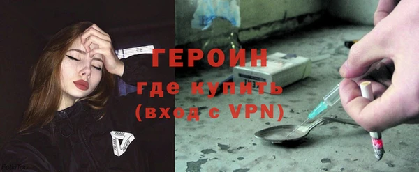а пвп мука Бронницы