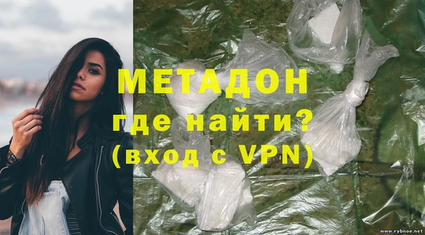 а пвп мука Бронницы