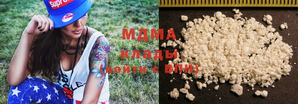 синтетический гашиш Тайга