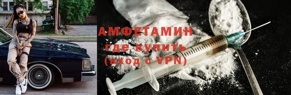 а пвп мука Бронницы