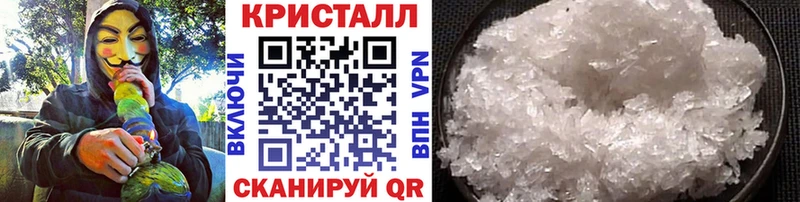 где можно купить наркотик  OMG онион  Метамфетамин винт  Кольчугино 