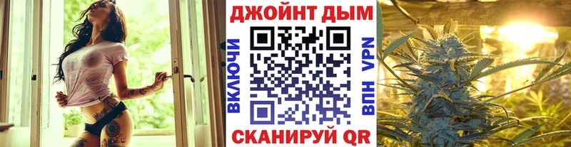 Бошки марихуана Bruce Banner Кольчугино
